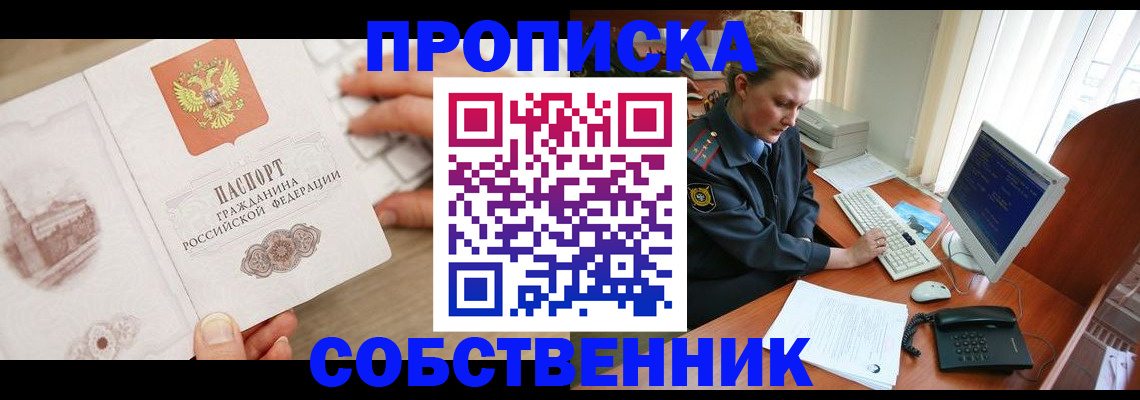 форма 3 в Кировграде